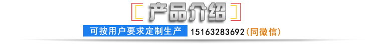 車橋（qiáo）壓裝機產品展示效果圖